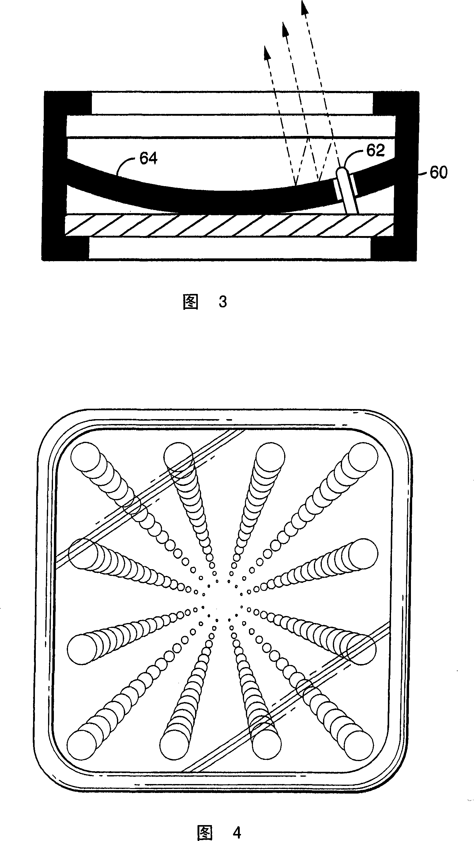 Three dimensional effect lamp assembly