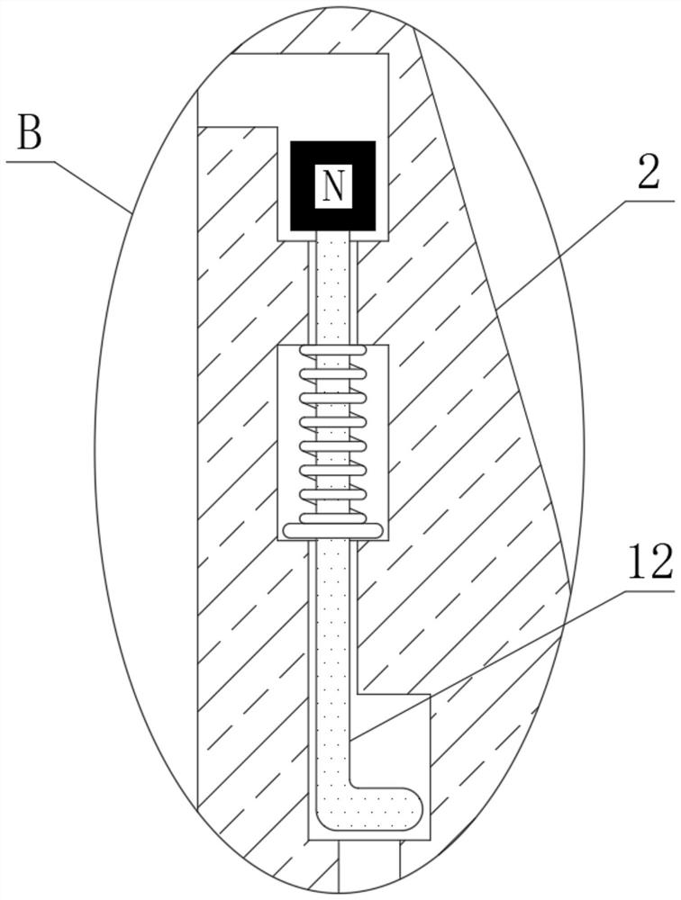 Sewage treatment device capable of automatically adjusting chemical adding amount according to sewage flow