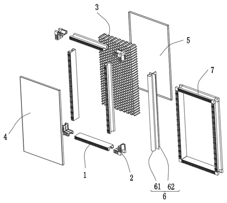 Novel integrated quick-mounting material and mounting method thereof