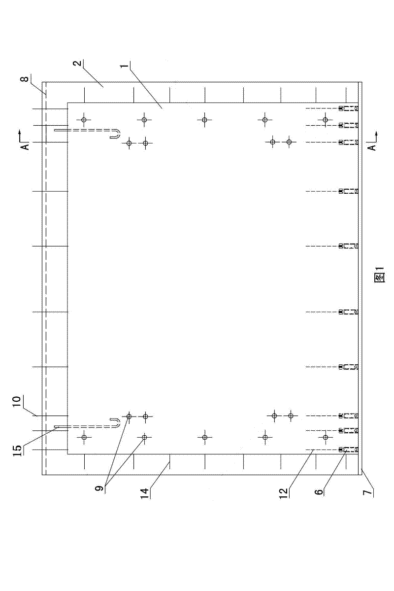 Precast concrete wallboard and preparation method thereof