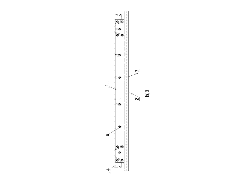 Precast concrete wallboard and preparation method thereof