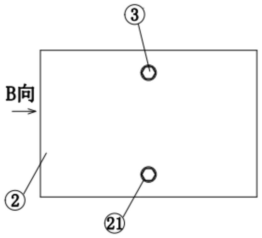 Device for wirelessly monitoring turnout resistance