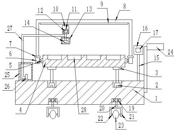 Household sprinkling device