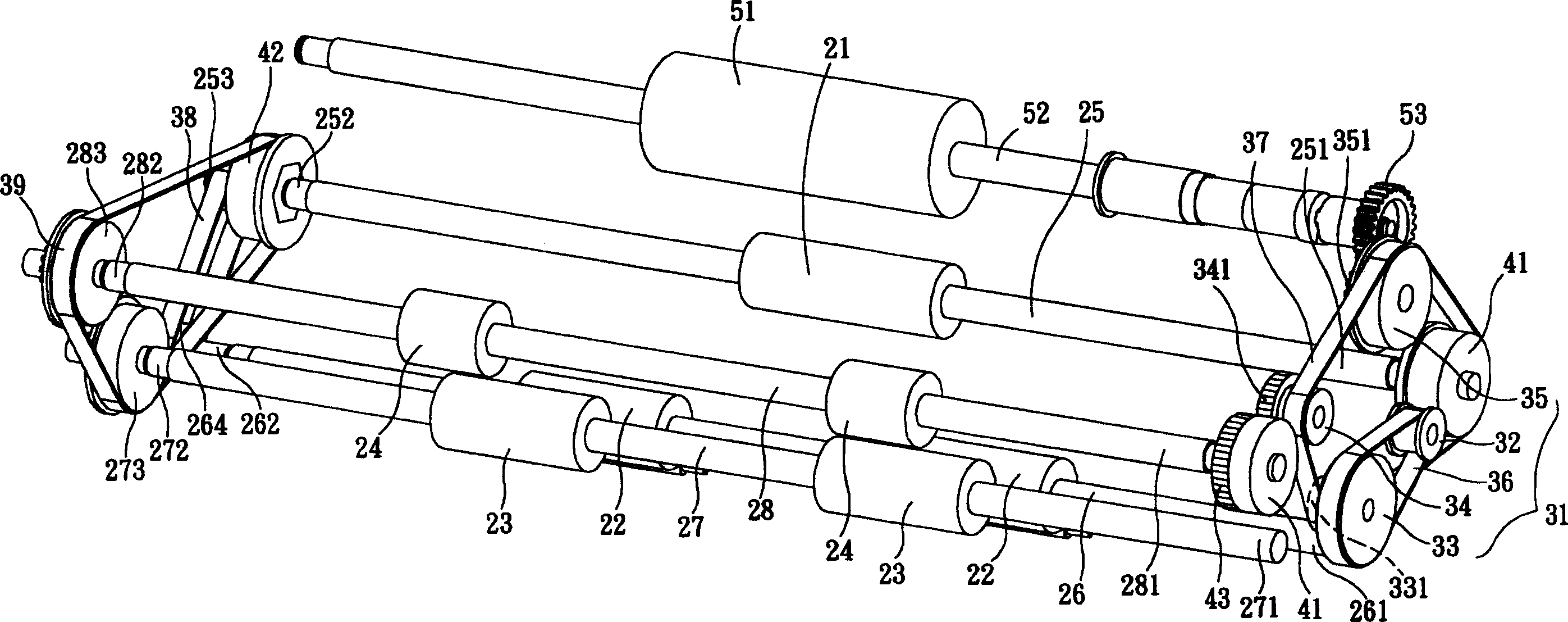 AUtomatic paper feeder with paper feeding and running mechanism