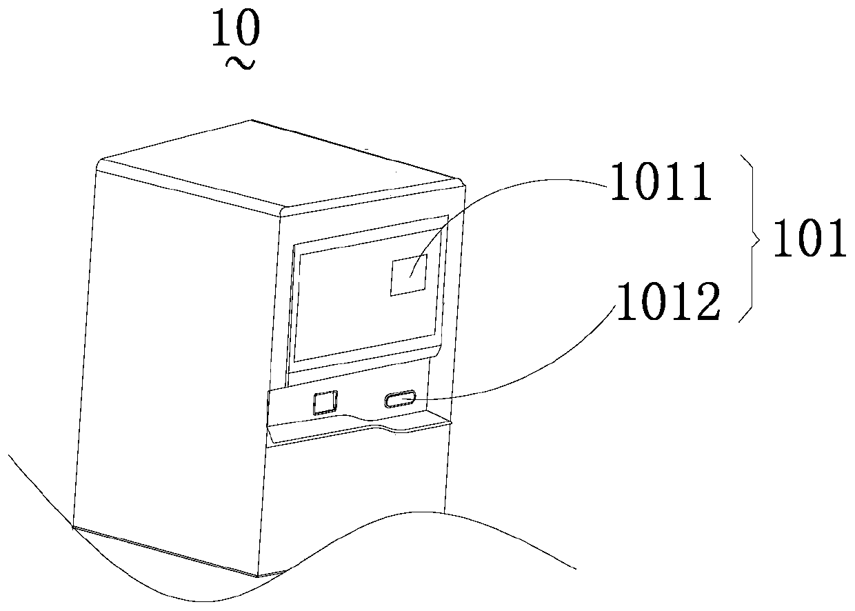 Self-service 3D insole printing system and device