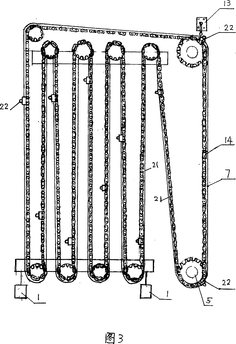 Method and apparatus for controlling advertisement display by employing light valve