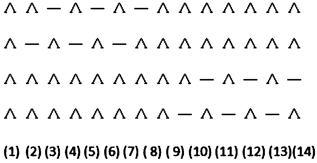 Polyester spandex super-quick-drying knitted fabric and processing method thereof