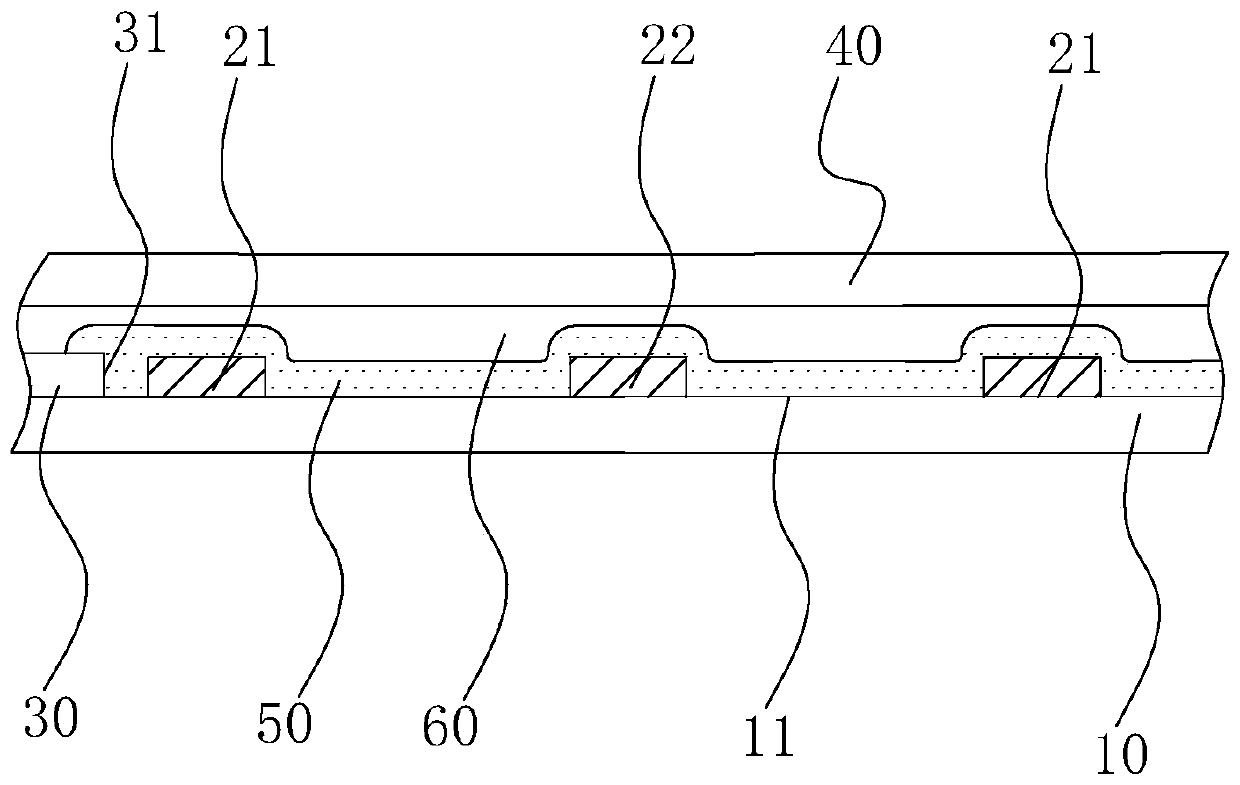 Waterproof graphene heating sheet and preparation method thereof