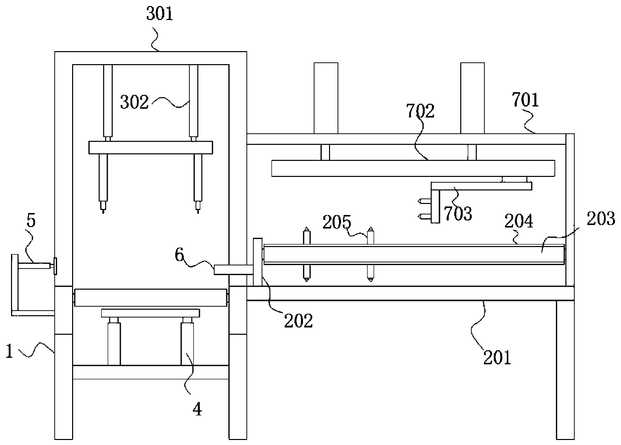 Auxiliary equipment for hole forming of motor shell