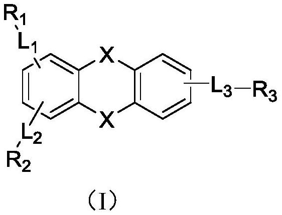 Heteroanthracene derivative and application thereof, and organic electroluminescent device