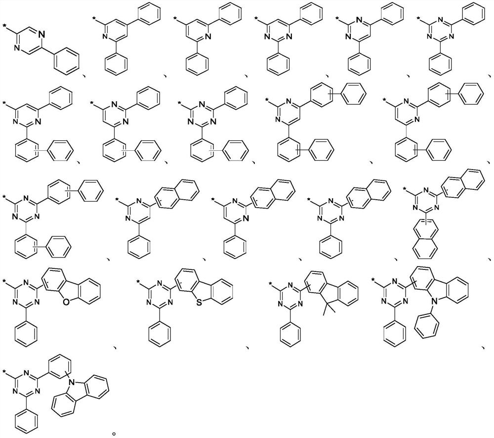 Heteroanthracene derivative and application thereof, and organic electroluminescent device