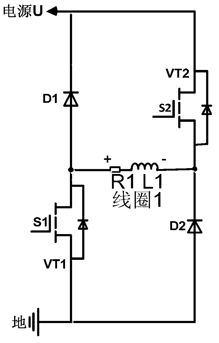 Space vector-based switching power amplifier for purely-electromagnetic magnetic bearing system