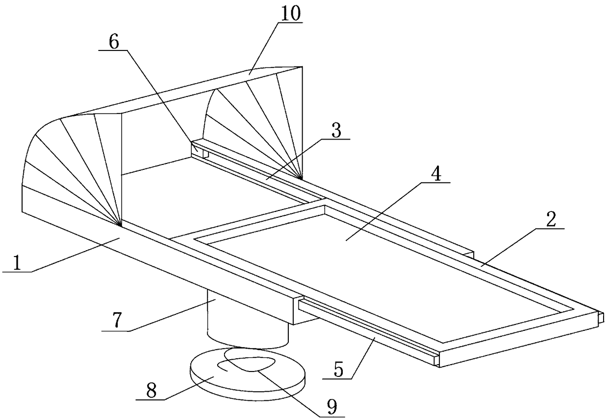 POS machine bracket capable of protecting privacy