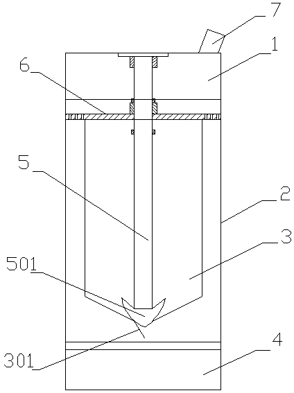 A device for generating high-concentration hydrogen-rich water