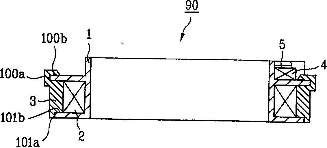 Control device of brushless D.C. motor for fully-automatic washing machine and control method thereof