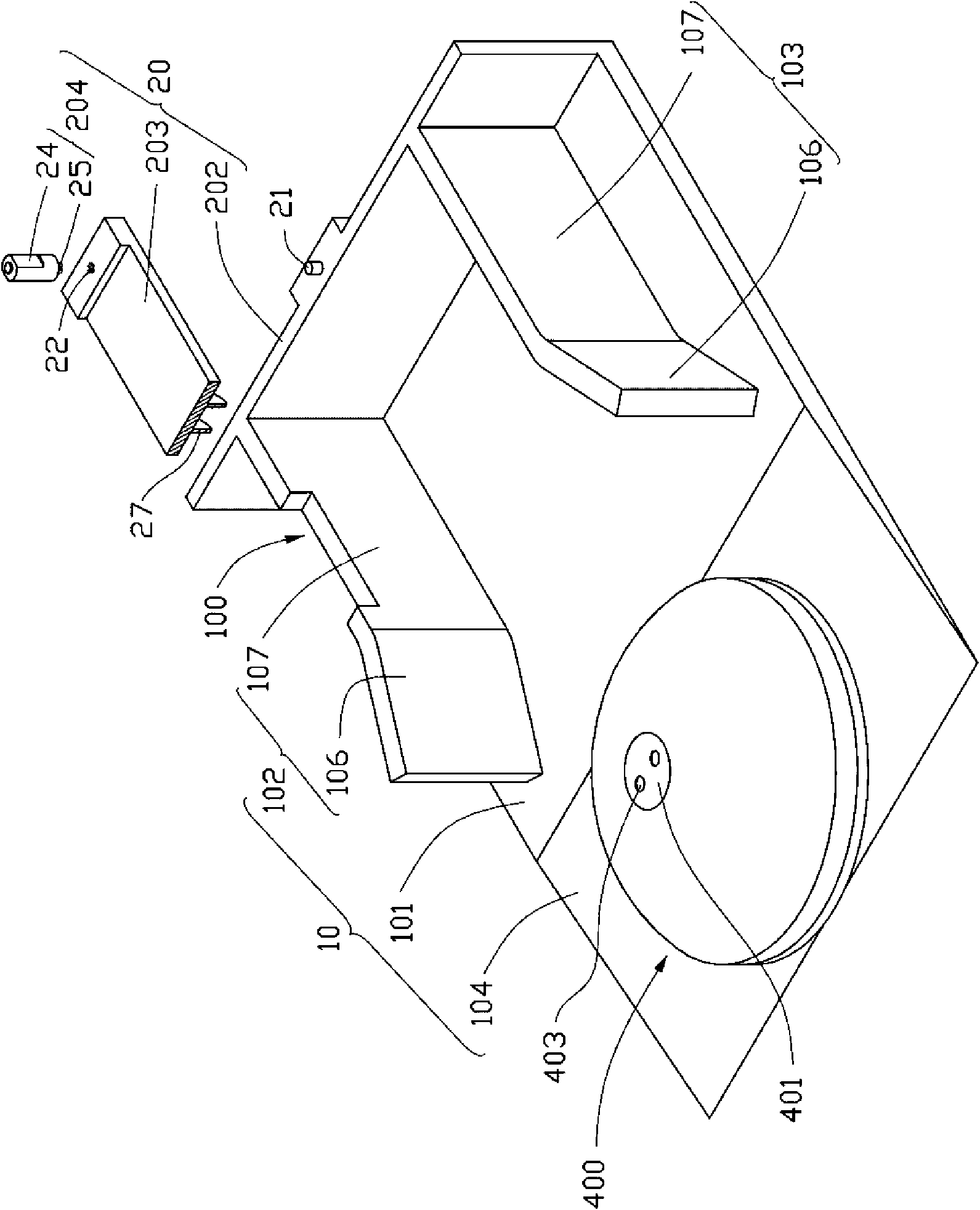 Charging device