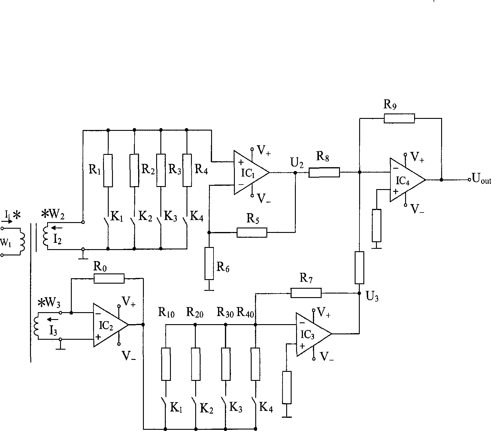 Method for eliminating measurement error of transformer by active impedance vector electric voltage synthesis