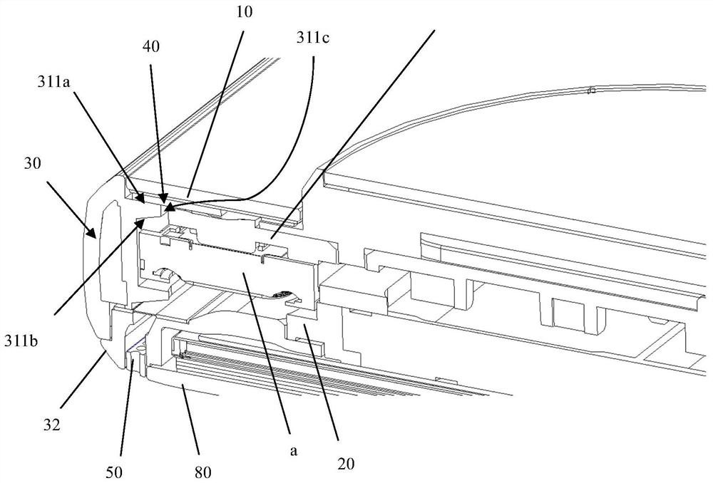 Mobile phone receiver groove structure and assembling method thereof