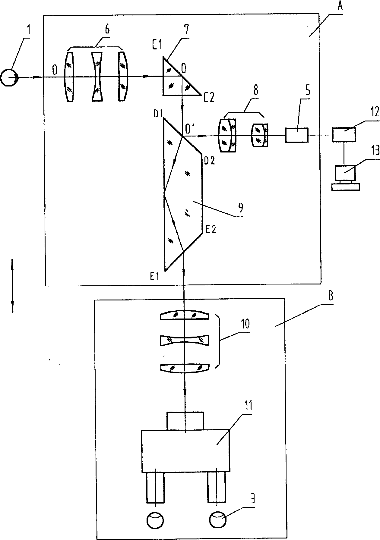 Optical diagnostic instrument for observing eye