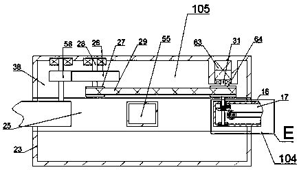 Solar energy illumination equipment capable of being automatically retracted on rainy day