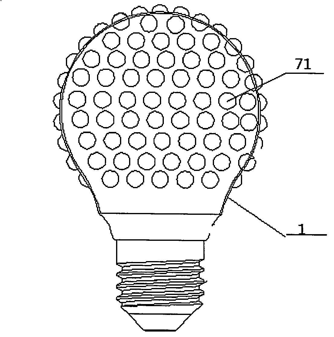 Multiple-point-distribution LED lamp