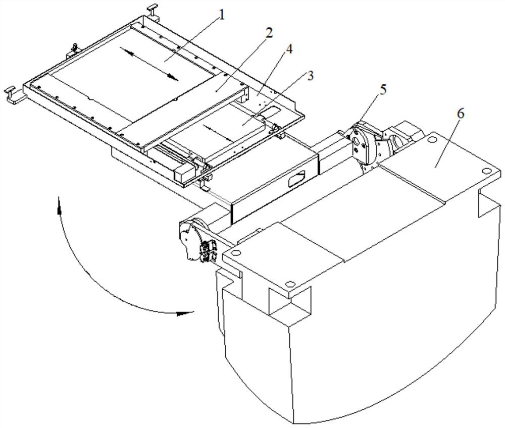 Image and dose integrated device