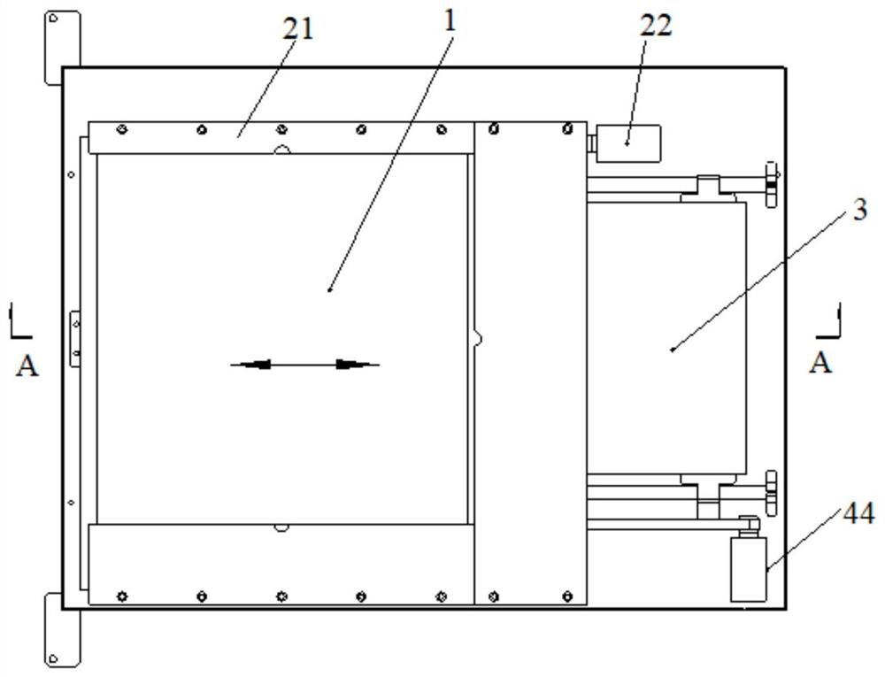 Image and dose integrated device