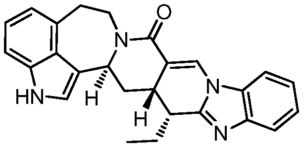 Azazoindole alkaloid and its preparation and antimalarial use