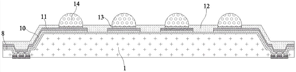 Manufacturing process of fingerprint lock chip