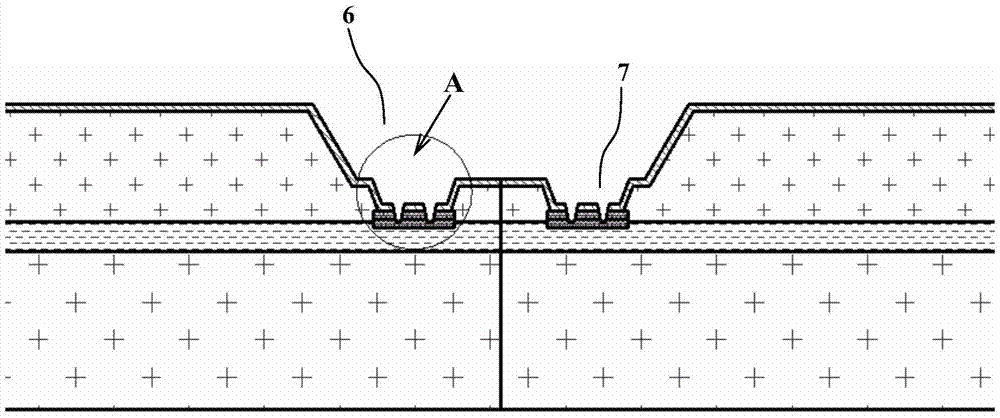 Manufacturing process of fingerprint lock chip