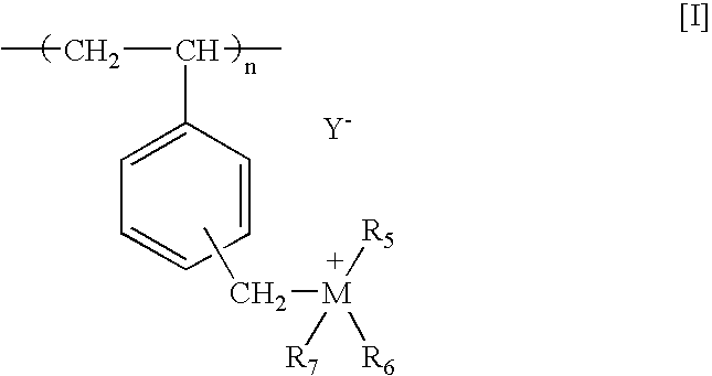 Chemiluminescence enhancer