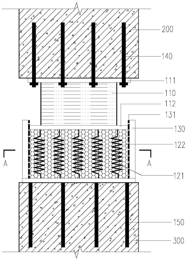 Support integrating horizontal vibration isolation and vertical vibration isolation and application structure