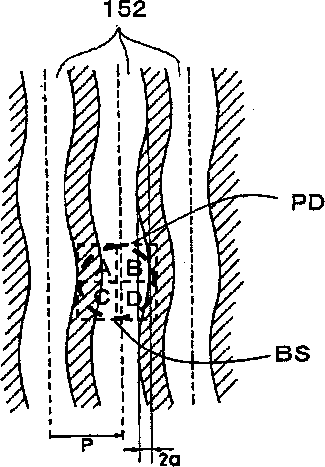 Optical-information reproducing system