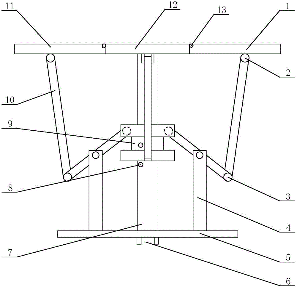 Variable saddle chair face