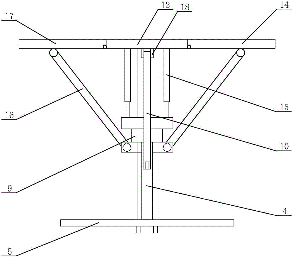 Variable saddle chair face