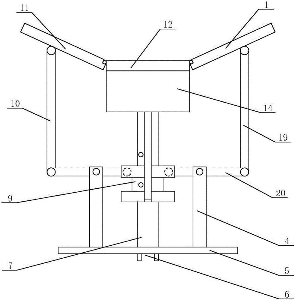 Variable saddle chair face