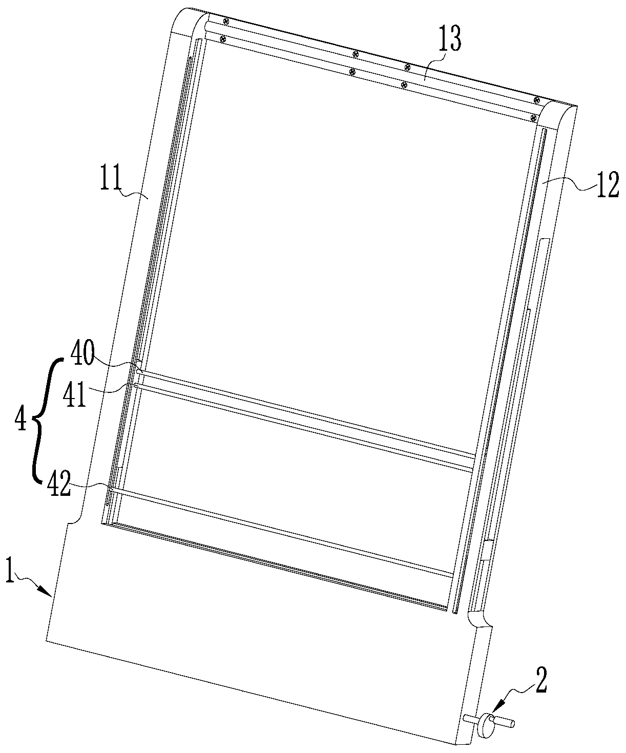 Curtain device with blocking position capable of being freely adjusted