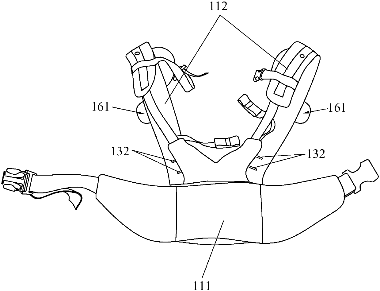 Infant holding strap