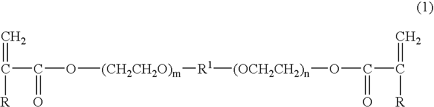 Adhesive For Dental or Surgical Use and Polymerization Initiator Composition For the Same