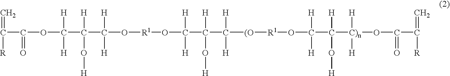 Adhesive For Dental or Surgical Use and Polymerization Initiator Composition For the Same