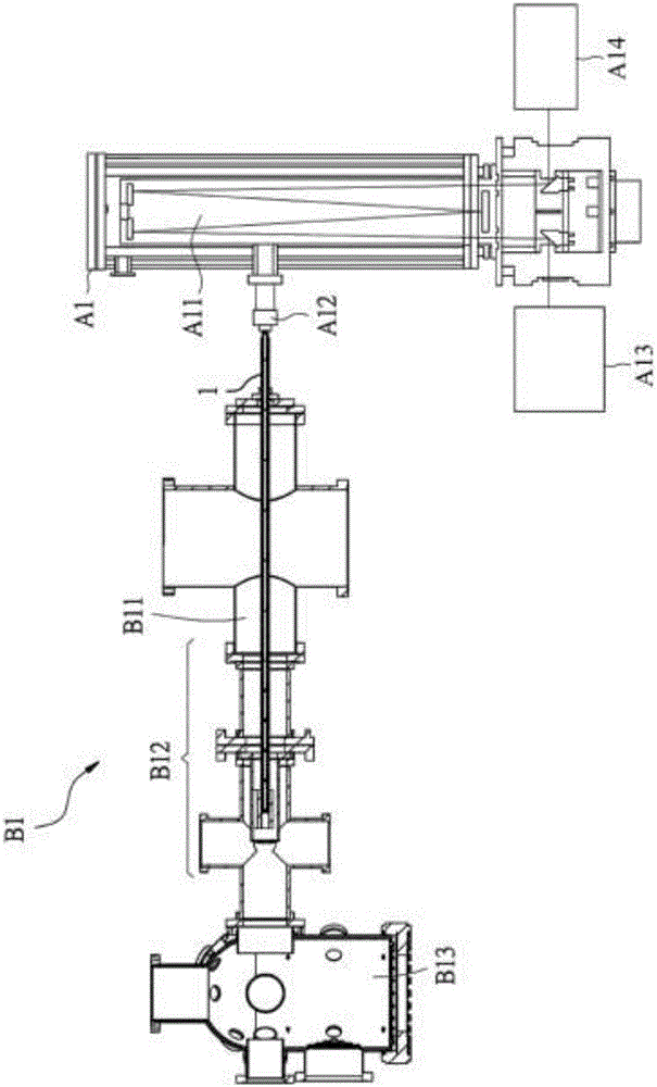 Adjustable aerodynamic lens system for aerodynamic focusing of aerosols