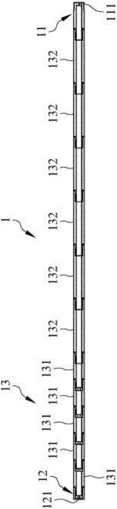 Adjustable aerodynamic lens system for aerodynamic focusing of aerosols