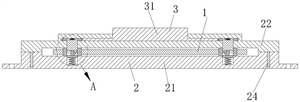 Composite flexible circuit board for capacitive touch screen