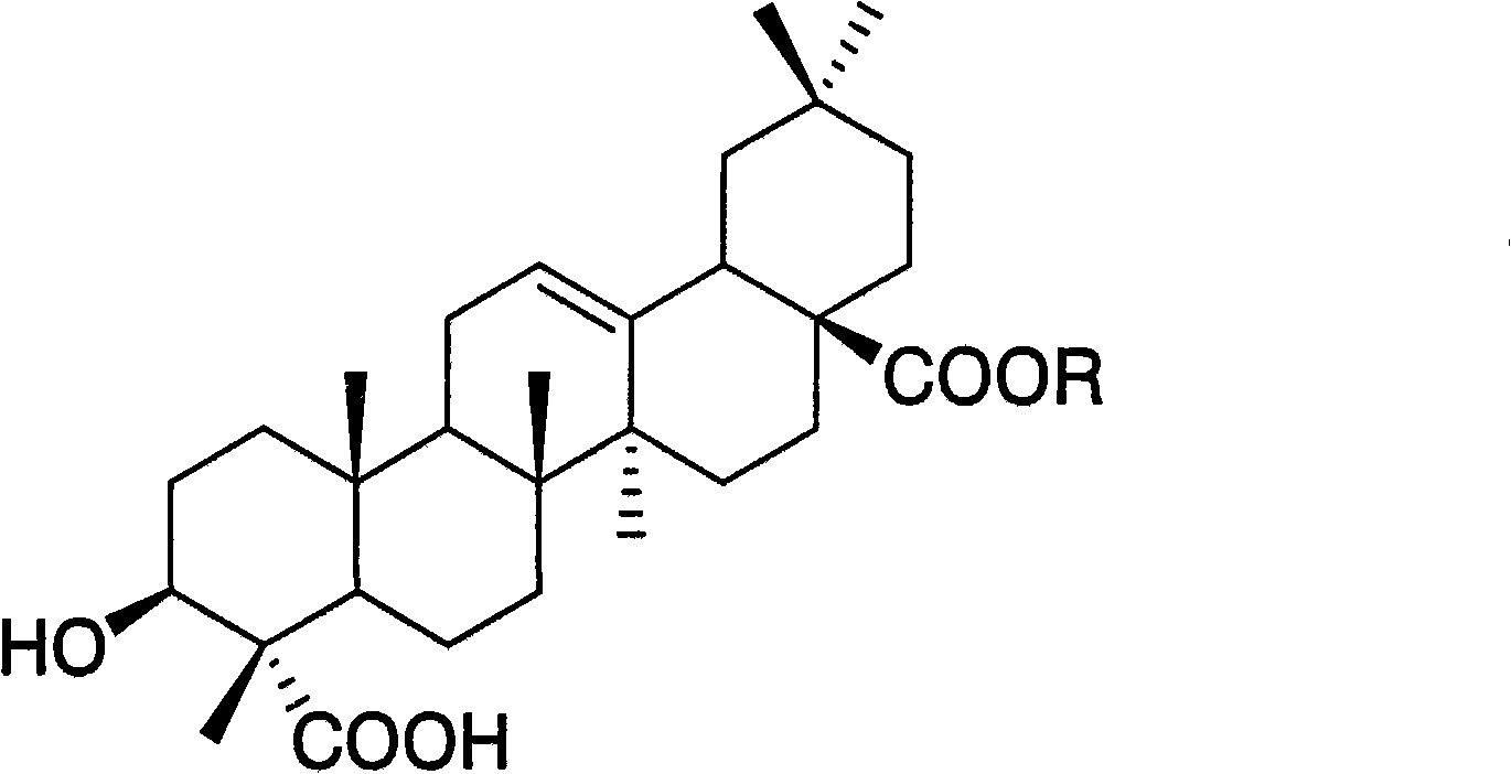 Novel Celosia argentea saponins compounds and application thereof