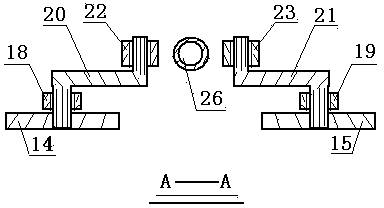 Cone frustum hammer pore-forming machine