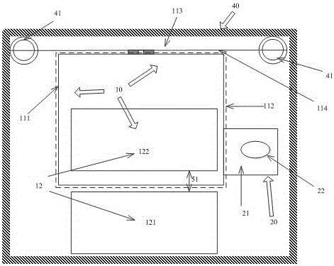 Electromagnetic Balance Accelerometer