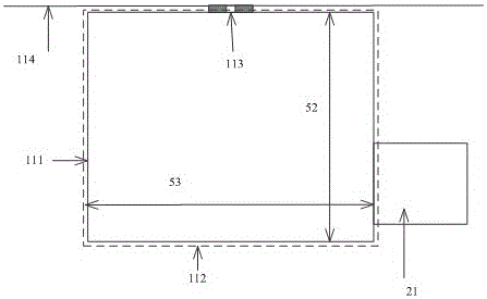 Electromagnetic Balance Accelerometer