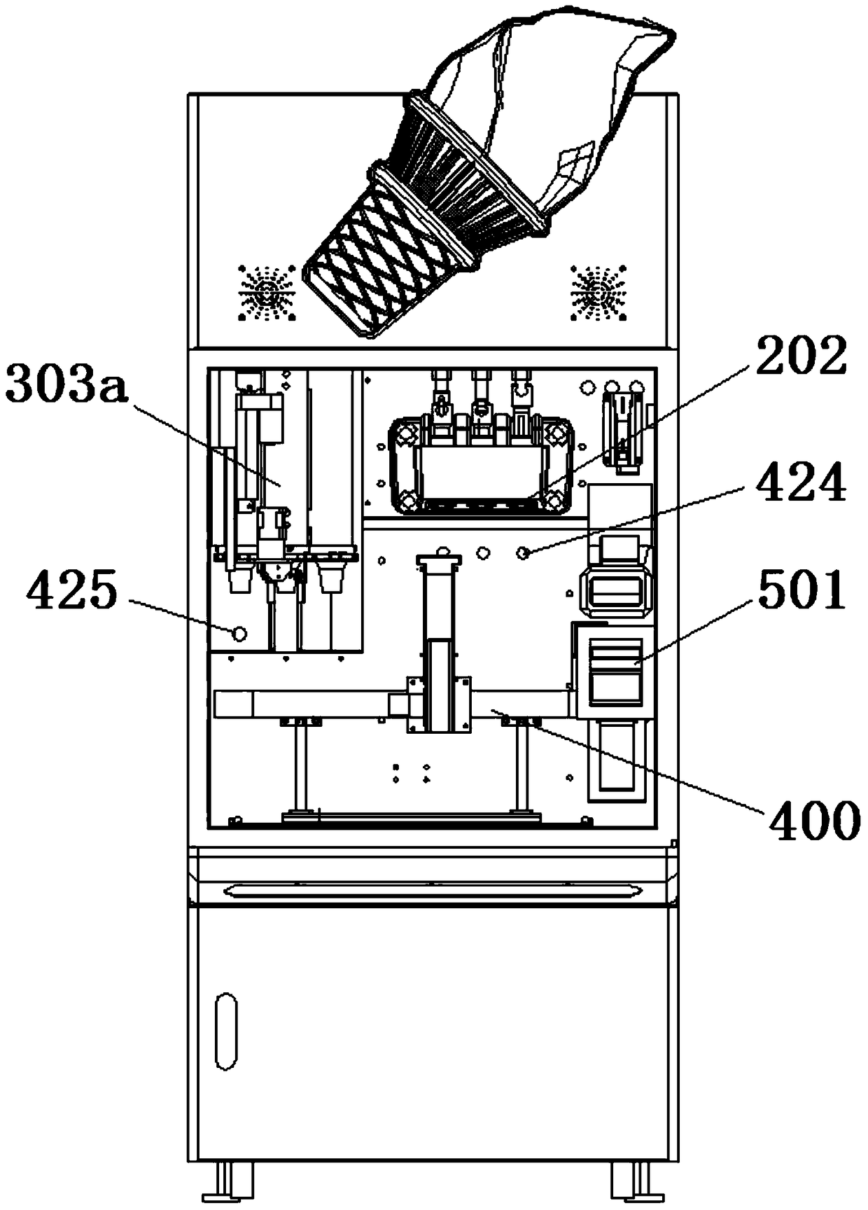 An ice cream vending machine