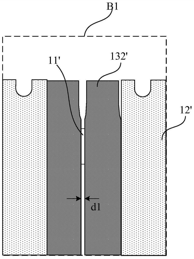 Mask plate, manufacturing method thereof, and display panel