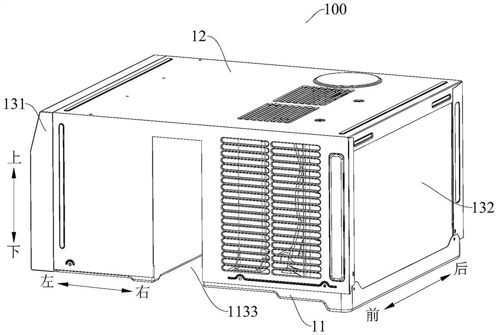 Air conditioning device